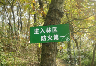 ��ɽ����������