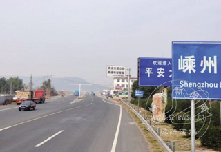 104�����Ľ������߱�Σ�����·�����ߣ�����Ӫ