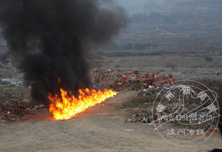 ��������һ�������̻�����