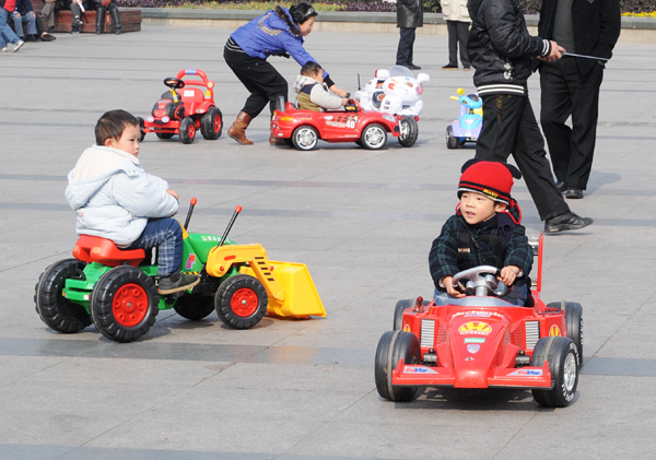 ���ֵ�����