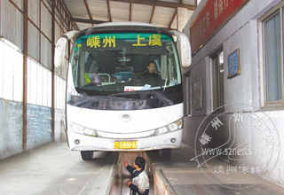 ��ÿһ������ȫ��·