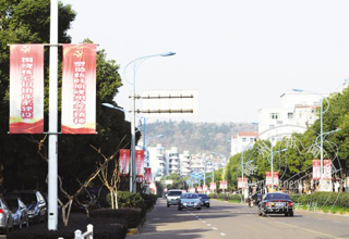 ϲӭ�������ΧŨ