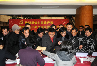 ������������½������