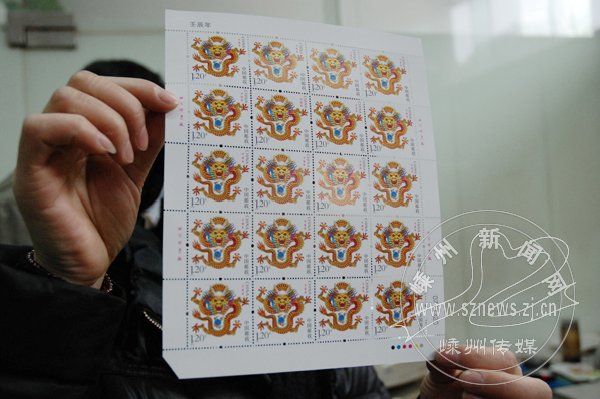 ������Ʊ��������