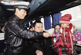 ���������������� ���Ѵ��˰�ȫ