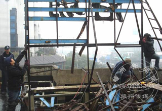 5��Υ�����������汻���