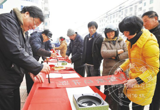 �ֳ�д�����͸������