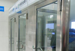 ��ȫ�������ô�ȡ�����ȫ