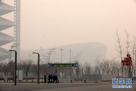 1��18�գ������������������򱻴������֡����գ��������ִ�������������������̨7ʱ55�ַ���������ɫԤ���źš� �»������ �ο��� ��
