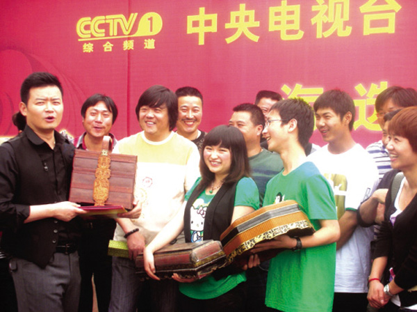 2011ԽĻٻʢ԰