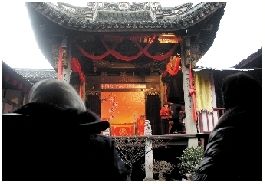 �����ص㣺�㽭ʡ����������