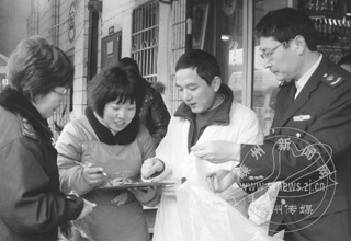 ��ǿ�г���� �ϱ�ʳƷ��ȫ