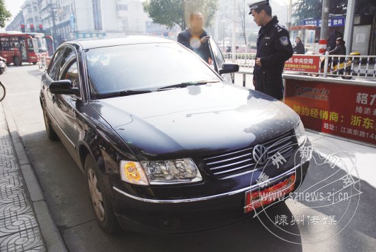 �ڵ����� ����200Ԫ��6��