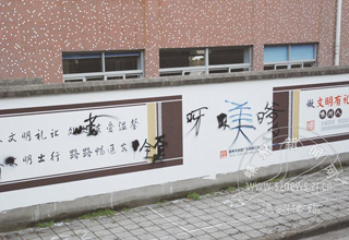 �����Ļ�ǽ����� ˭�µĶ��֣�