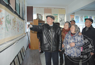 �������� ����Ԫ��