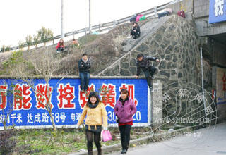 Σ�յĸ��ٹ�·�����¿�