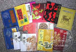 �컪�����������岿��ר��