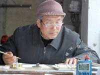 ӬͷС�������� ũ��������Ļ�