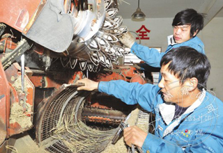 ũ�б�������ʱ �ڴ�����׬��Ǯ