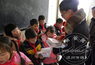 �Ƚ̿��鵽�û���İ�������