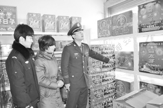 ����,�㽭ʡ���������������ڼ���з��������������̻��������۵����������ȫ����,ִ����Ա������������и�����