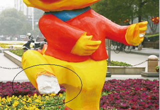 �������ش���ģ�����������ˡ�