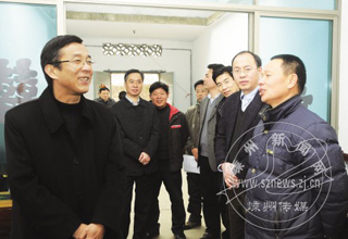 ������ί����Ž����������п�չ�߷õ���