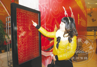 ���������Ŀ���