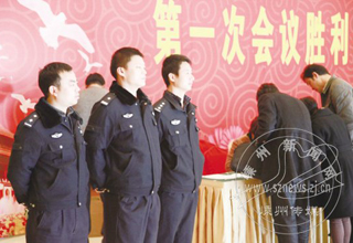 �й�����ȫ���Ը�����ȫ