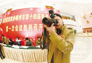 ��ЭίԱ�㡰��ɡ�