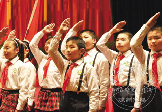 8λ���ȶ�Ա�״�