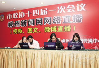 ������ƽֱ̨������Эʮ�Ľ�һ�λ��鿪Ļʽ