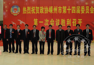 ��һ������Э�쵼���Ӳ��� �ι�Ӣ��ѡ��ϯ