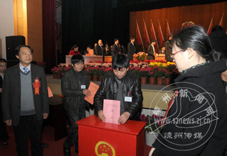 ��ʮ����˴�һ�λ�����е��Ĵ�ȫ�����