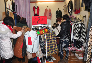 ��װ������ ��װʤһ��