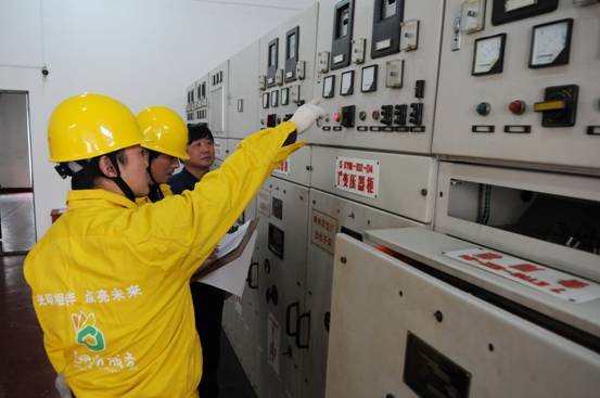 �㽭������������ȷ�������ᡱ����