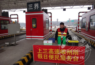 �����������ݹ�������չ��ѧ�׷桱�