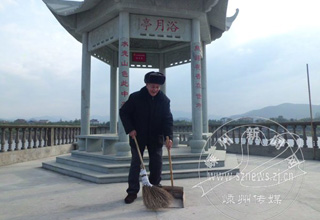 ��Ѯ�����ֵ�����Ա