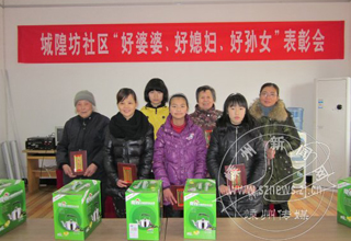 ����������ѡ�����ź�ϱ������Ů