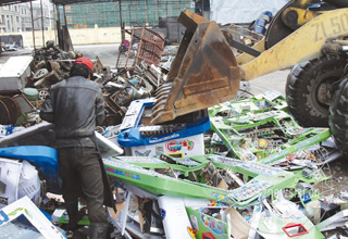 ��ȭ�������ٶĲ���