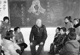 С�׷����ж�����