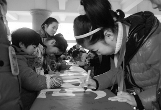 ������Ҳǩ����������