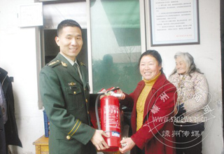 �����ٱ�����Ժ�װ���