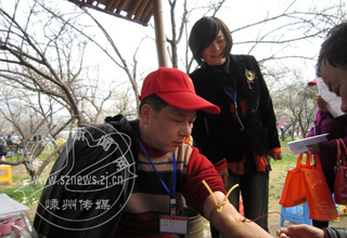 ���ס���èѪ��