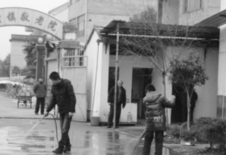 ѧ�׷� ��ů�¹�����