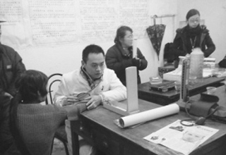 ѧ�׷� ־Ը�������