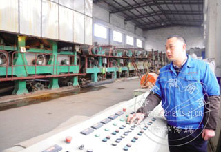 �����ҵ�� �з��²�Ʒ