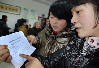 ¹ɽ�ֵ�Զ�̵��� ��������