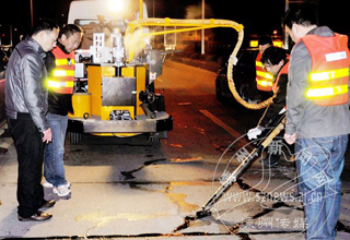 ��·���족�������ܵ綯��