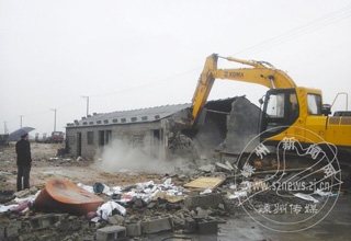 ��ͥ��ǿ���ƽ���Υ����